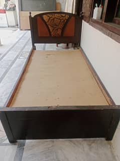 wooden 2 bads