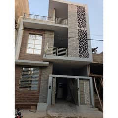 HOUSE FOR SALE SAADI TOWN