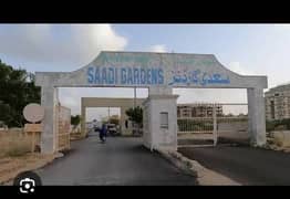 240 SQ YARD PLOT IN SAADI GARDEN