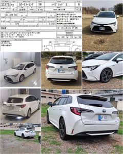 Corolla Touring 2020/2024 - Hybrid - S Package - 4 Grade Auction-Sheet