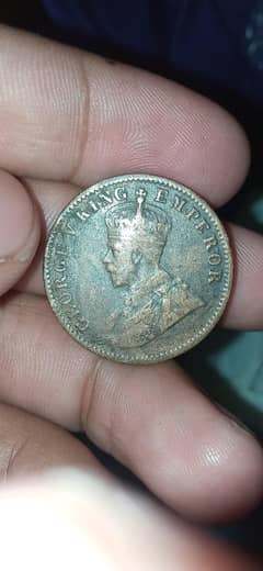 old coin 