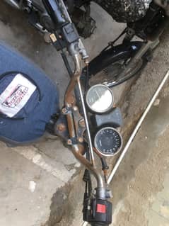 Suzuki GS 150