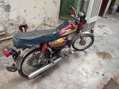 United Bike Urgent Sale