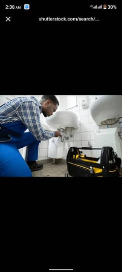 Plumbing