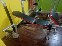 (urgent sale) Bench Press  Slimline brand Multipurpose 10/10 condition