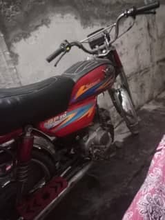 road prince