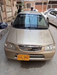 Suzuki altu vxr 2005
