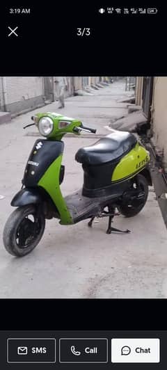 scooty