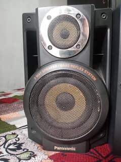 Panasonic audio