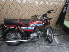 all genevan bike ko namber laga hain  03219629665
