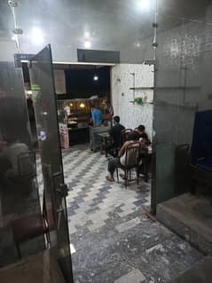 chlta Hoya karoba
