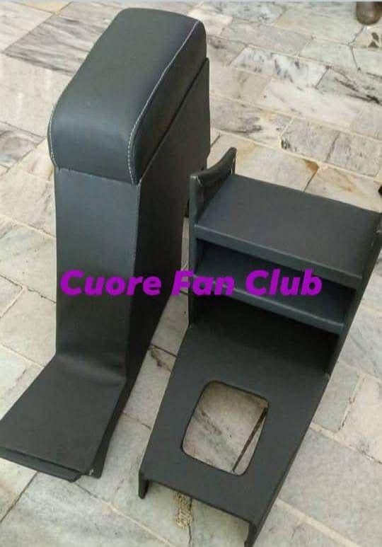 Cuore Console + Armrest 1