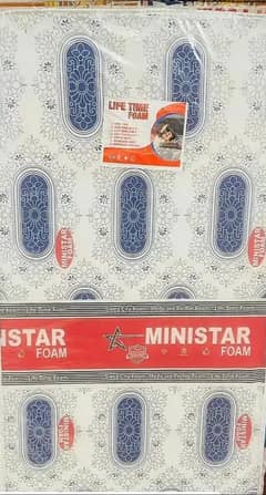 medical/ quilt  form single mattress