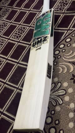 Mb Bat