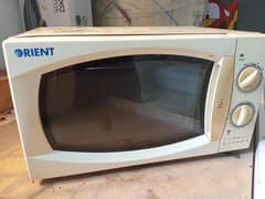 orient company ka oven ha