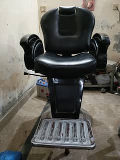 Salon chair