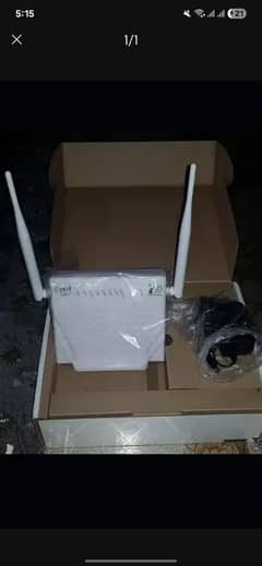 ptcl router