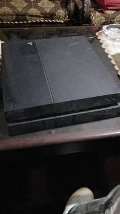 ps4 offline I'd jailbreak