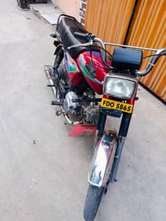 Jinan  2014 cd70