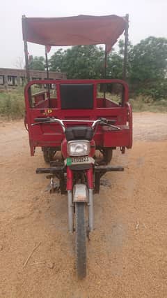 QINGQI 100CC