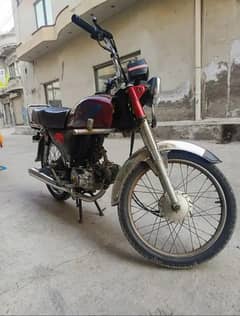 Honda 70cc 2000 model complete File