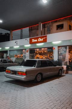 Crown Royal Saloon