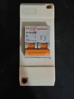 Mora 1000v AC DC Changer