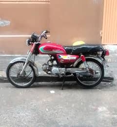 crown 70 2017 model  read description
