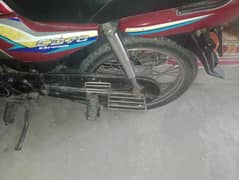 Honda Dream for sale