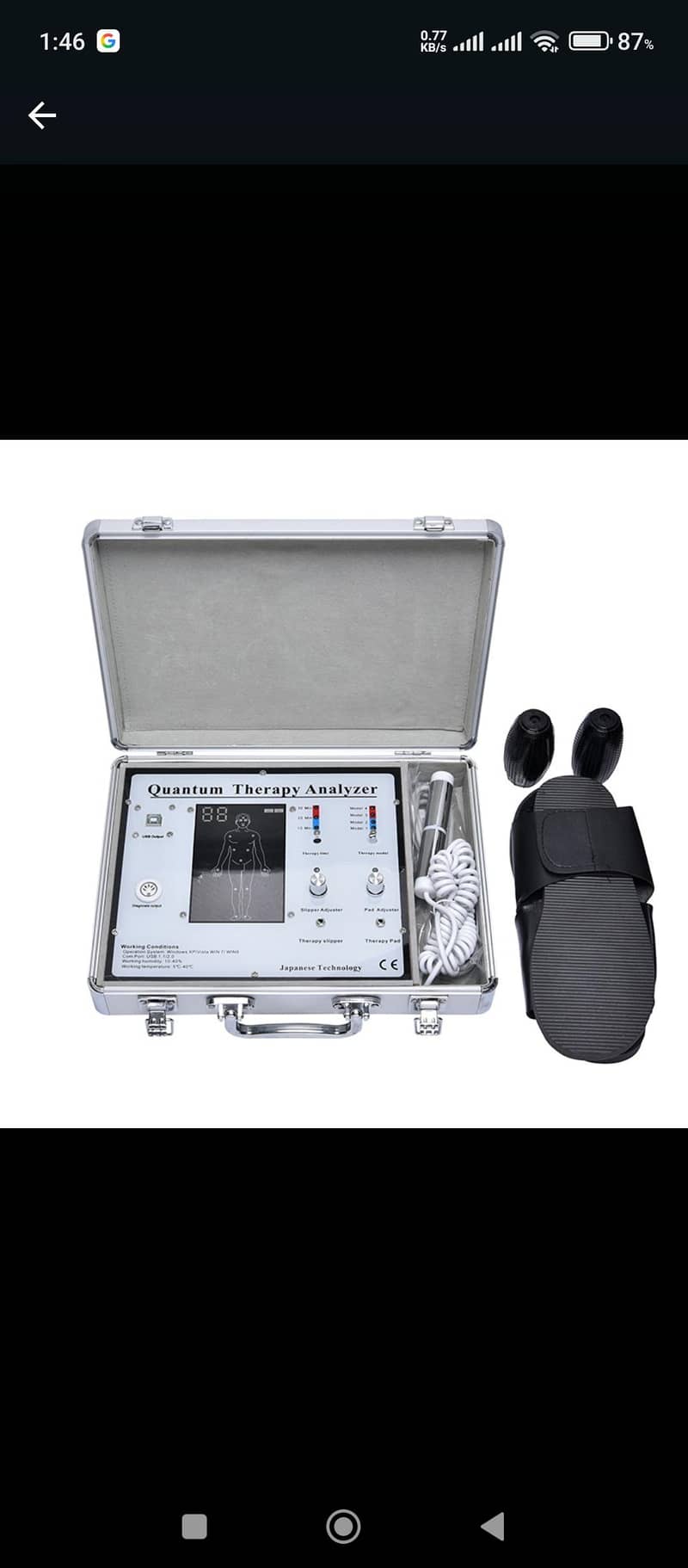 quantum computer machine Quantum Magnetic Resonance Analyzer 0