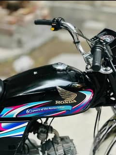 honda70