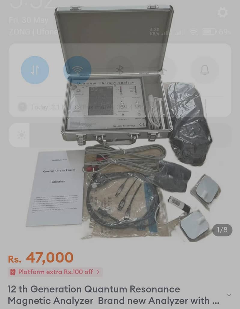 new model Quantum Magnetic Resonance Analyzer 0