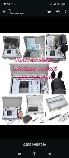 types of computer quantum machine health