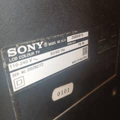 led tv