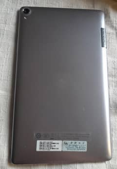 Lenovo