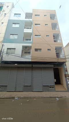 With