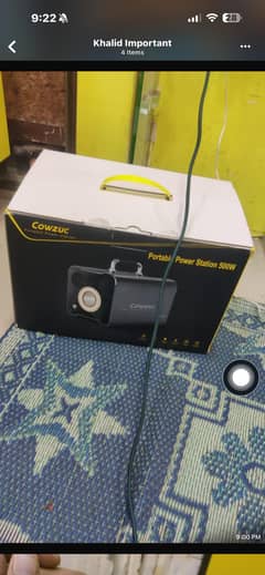 500w