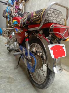 I change my bike