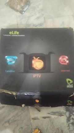 new etisalat dvr