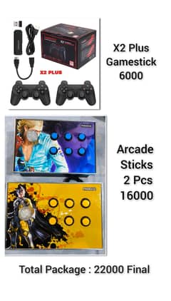 X2Plus TV Gamestick With 2 Handle Arcade Fight Sticks