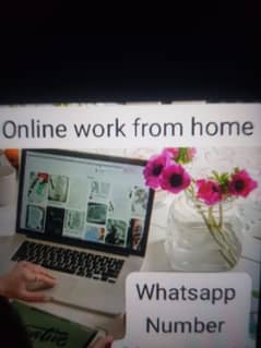 work From Home