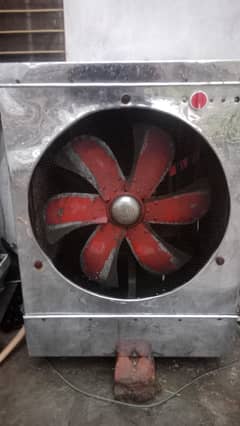 lahorri Air coller