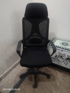 office chair