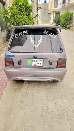 Suzuki Mehran VxR Euro to