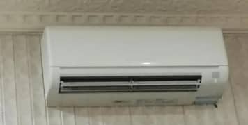 Mitsubishi 1.5-ton Split AC (03023118884)