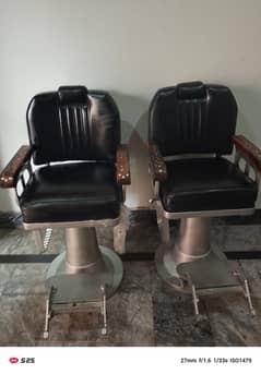 cutting chair