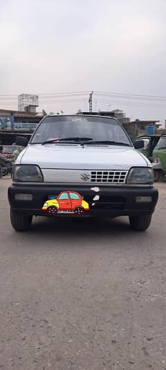 mehran Islamabad number 2007