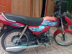 Honda CD Dream 70cc