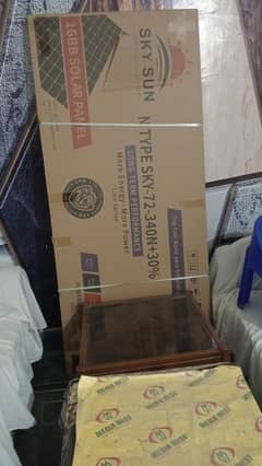 new solar plate 340 ward plus 30 9000 price