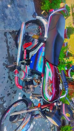 ZXMCO 70cc